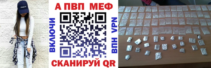 Магазины продажи наркотиков Магас Псилоцибиновые грибы  ГАШИШ  Каннабис 
