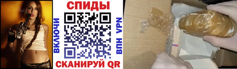 АМФЕТАМИН Розовый  мега ССЫЛКА  Магас  наркотики 
