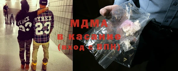 гашик Балабаново