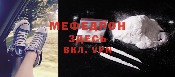 дмт Армянск