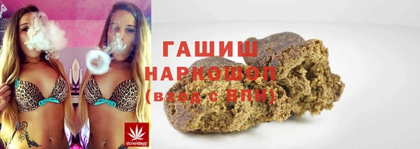 бошки Арсеньев