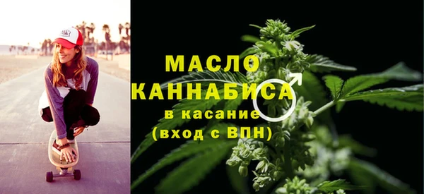 бошки Арсеньев