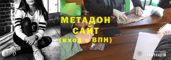 дмт Армянск
