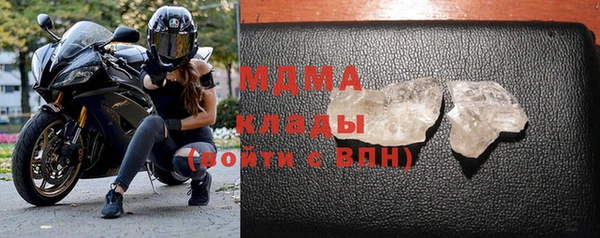 дмт Армянск