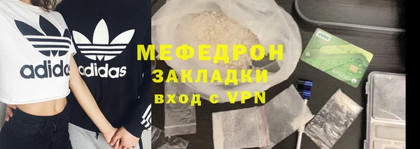 гашик Балабаново