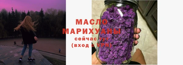 ALPHA-PVP Баксан