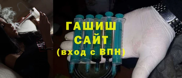 бошки Арсеньев
