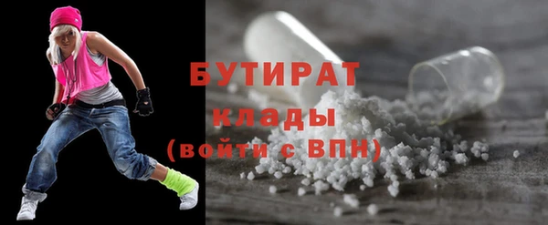 дмт Армянск