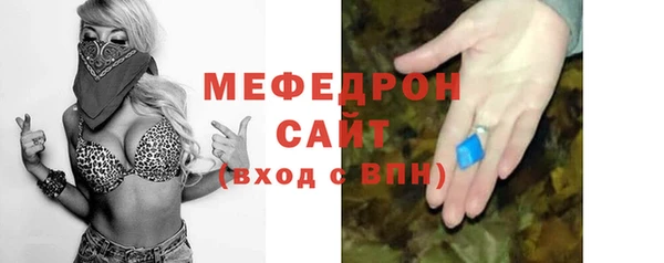 гашик Балабаново
