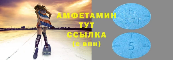 дмт Армянск