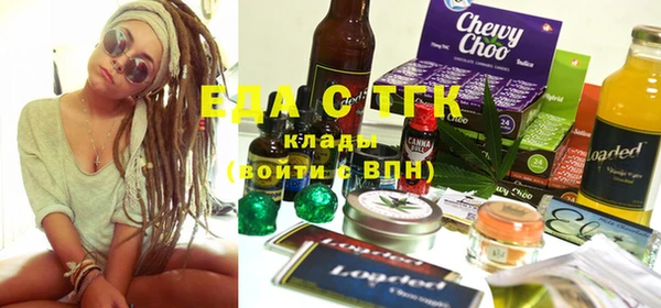 ALPHA-PVP Баксан