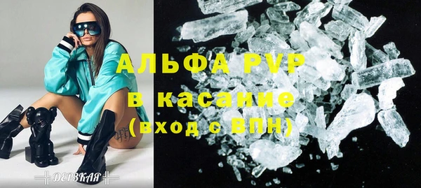 гашик Балабаново