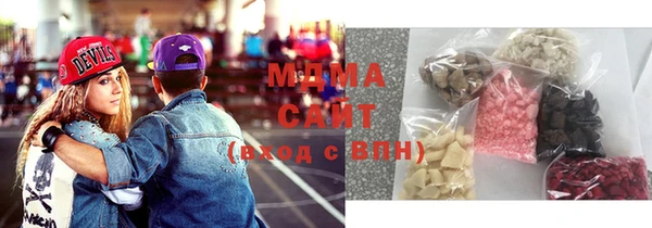 дмт Армянск