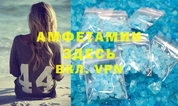 дмт Армянск