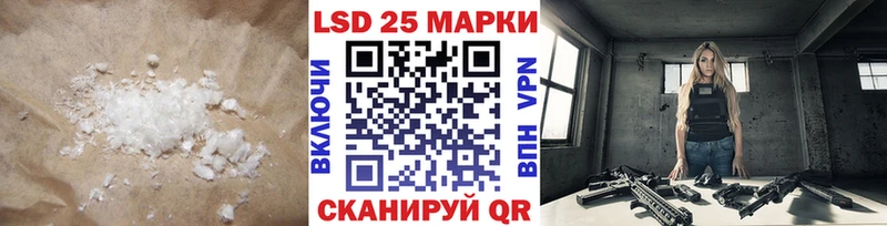 магазин    Магас  ЛСД экстази ecstasy 