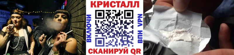 купить  сайты  кракен   Первитин винт  Магас 